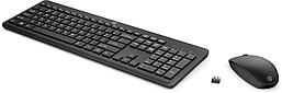 Клавиатура HP 235 Wireless Mouse and Keyboard Combo
