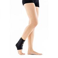 Бандаж на голеностопный сустав с пластиковыми вставками