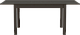 Обеденный стол Vardig M (черный ясень), фото 4