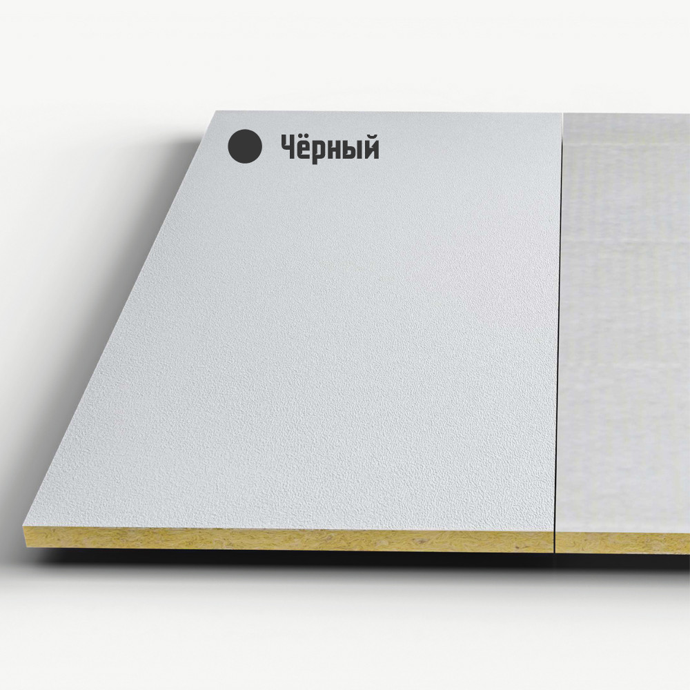 Акустическая панель потолочная