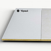 Акустическая панель потолочная