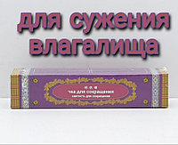 Китайская палочка для сокращения влагалища Доянь ЧКА (Доянь)