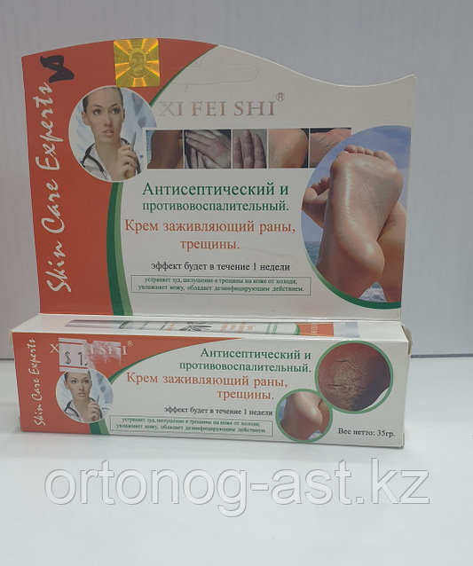 Транссексуалды порно видеоларды онлайн көру