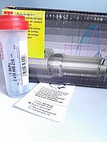 Плунжерная пара