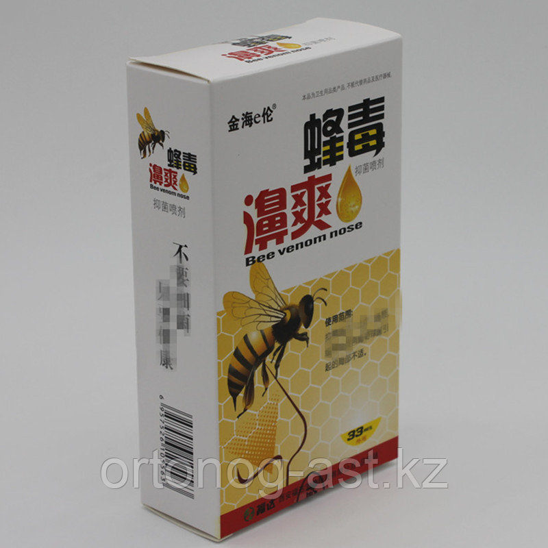 Спрей для носа "Пчёлка" (на пчелином яде) от гайморита и синусита из Китая 30 ml - фото 1 - id-p114092714