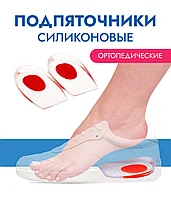 Жабық астындағы жыныстық қатынас бейне