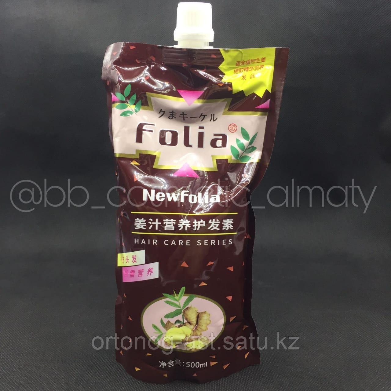 Folia (Фолия) Маска-кондиционер (бальзам) для оздоровления волос с экстрактом имбиря. 500 мл. - фото 1 - id-p114092961