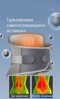 Фотосуреттердегі есектер