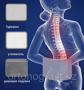 Қоғамдық көлікте қыздарды қалай сипау керек