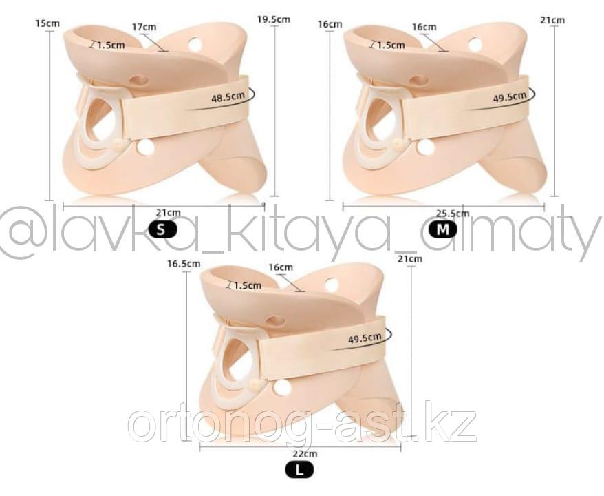 Шина Шанца, бандаж для жесткой фиксации шеи,шейный воротник - фото 3 - id-p114093072