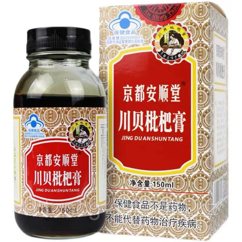 Натуральный Китайский сироп от кашля для иммунитета JING DU AN SHUN TANG - фото 1 - id-p114093190