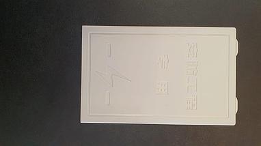 Коммутатор PoE каскадный JHJ-7703POE, фото 3