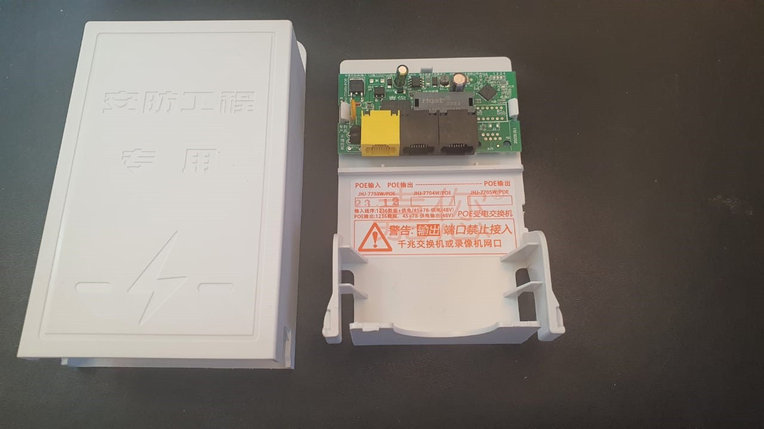 Коммутатор PoE каскадный JHJ-7703POE, фото 2