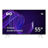 Телевизор Яндекс 55"- умный телевизор с Алисой 4K UHD (YNDX-00073)