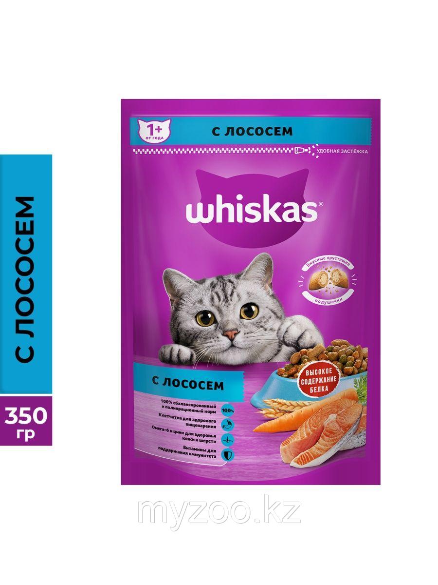 Whiskas для кошек подушечки паштет с лососем, 350 гр