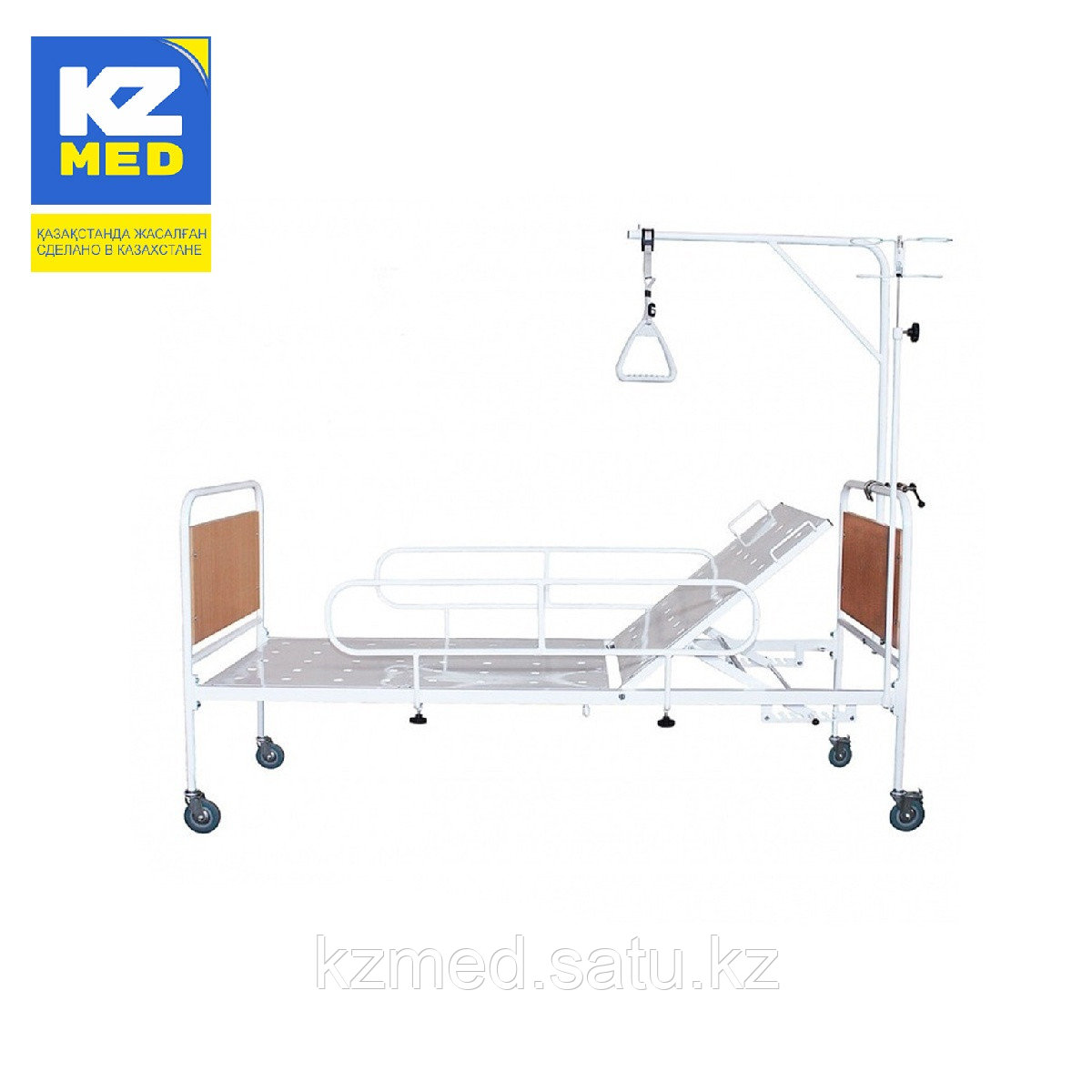 Кровати медицинские механические KZMED Кровать медицинская "KZMED" (102G-k спинки ЛДСП)(На колёсах) - фото 1 - id-p114090230