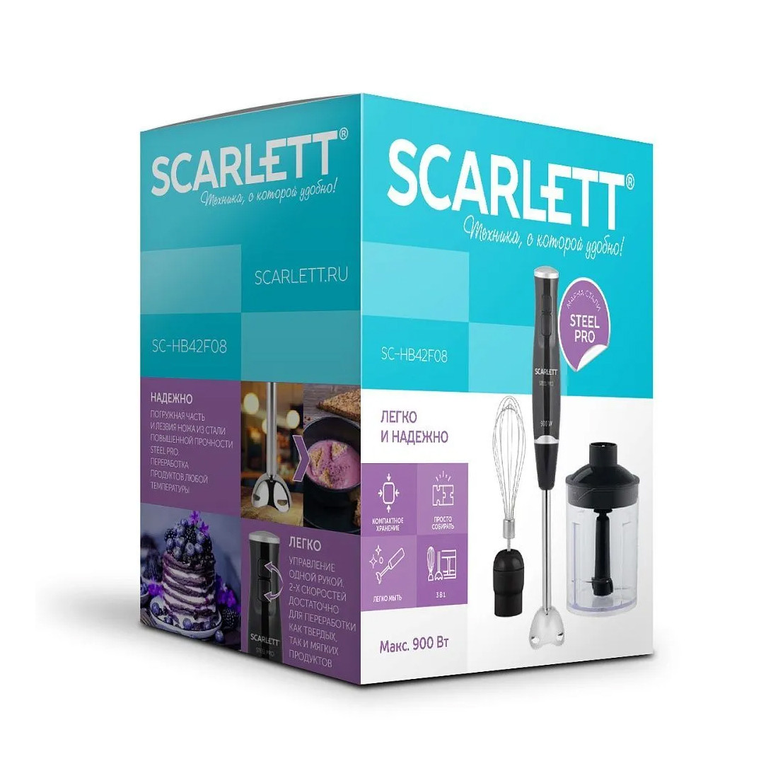 Погружной блендер Scarlett SC-HB42F08 2-016950 - фото 3 - id-p114104047
