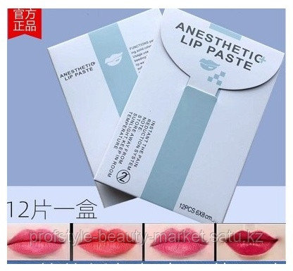Anesthetic Lip Paste анестезирующие салфетки 12 шт - фото 2 - id-p114107330