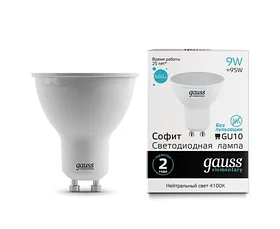 Лампа LED Elementary MR16 9W GU10 4100K /LD13629/ Gauss