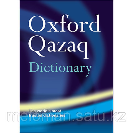 Oxford Qazaq Dictionary