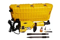 Отбойный молоток Hanskonner HRH2150VC