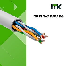 Витая пара U/UTP кат.5E 4х2х24AWG solid PVC серый (305м)