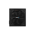 Блок питания мощностью 400 Вт Aerocool VX PLUS 400 от бренда Aerocool, фото 2