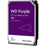Жесткий диск HDD AV WD Purple 3.5", 2TB, 256MB, 5400 RPM, SATA 6 Gb/s Western Digital