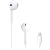 Наушники Apple EarPods с разъемом Lightning, модель A1748, бренд Apple - фото 1 - id-p114104600