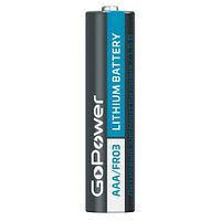GoPower FR03 AAA BOX10 Lithium 1.5V батарейка (00-00024457)