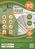 Укрывной материал Агроизол 90, нетканый материал,(БЕЛЫЙ).