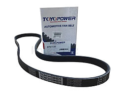 Ремень генератора Mitsubish 5PK1130 TOYO