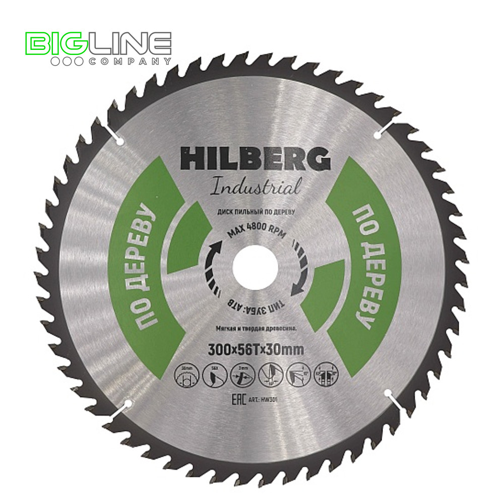 Диск Hilberg Industrial пильный по дереву d300*30*56T (10)