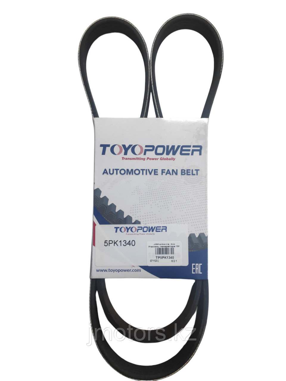 TOYOPOWER Mitsubishi 6G72 генератор белбеуі, фото 1