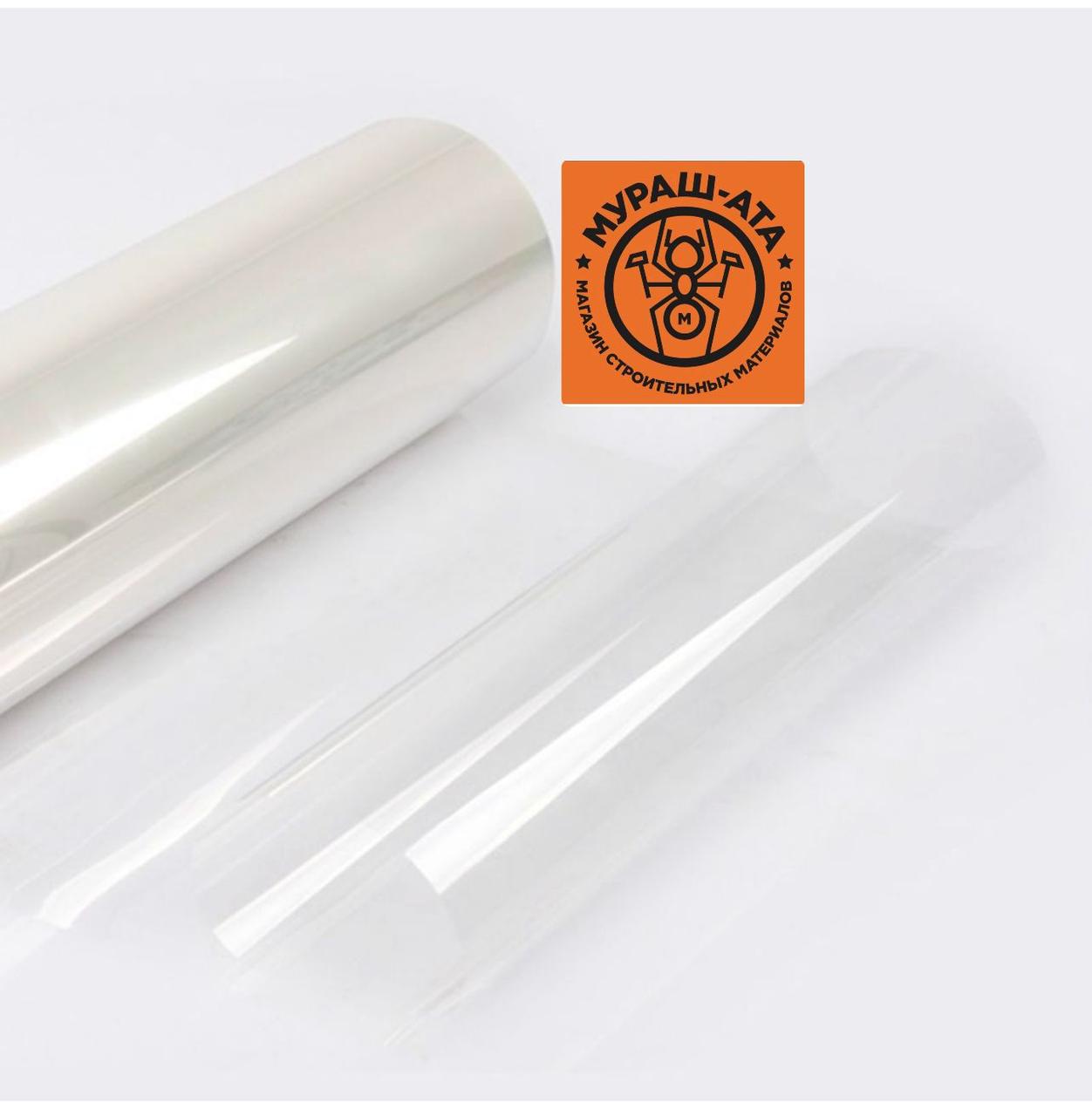 Пленка прозрачная для упаковки, слюда, ширина 60 см, длина 200 м.