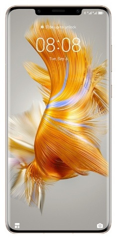 Huawei Mate 50 Pro 8 /512 ГБ оранжевый - фото 2 - id-p114113541