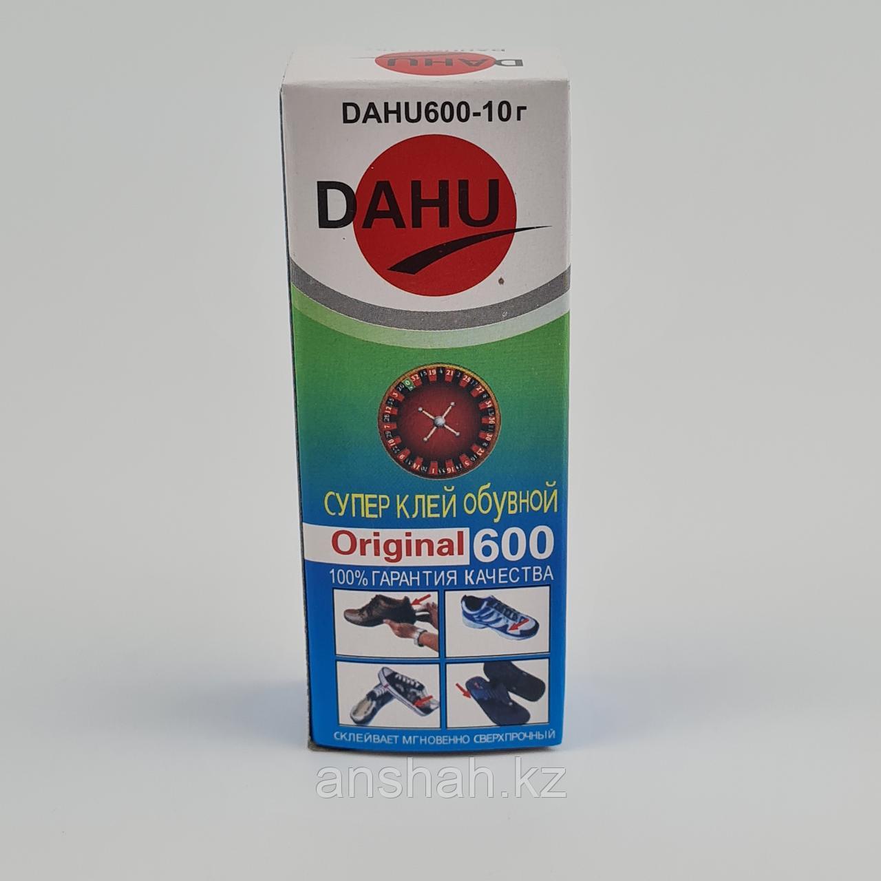 Супер клей " 600",, фото 1
