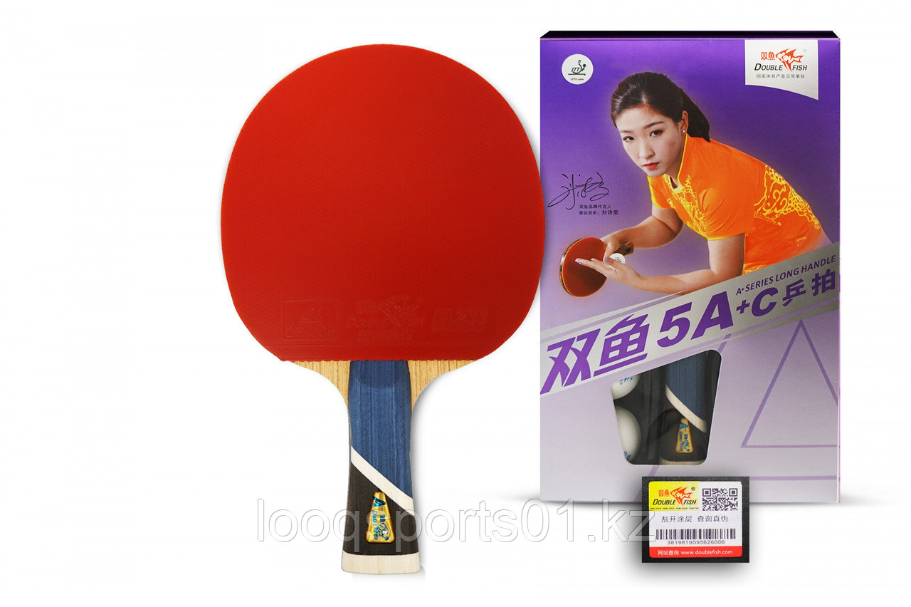 Профессиональная ракетка для настольного тенниса Double Fish (5A+C серия)