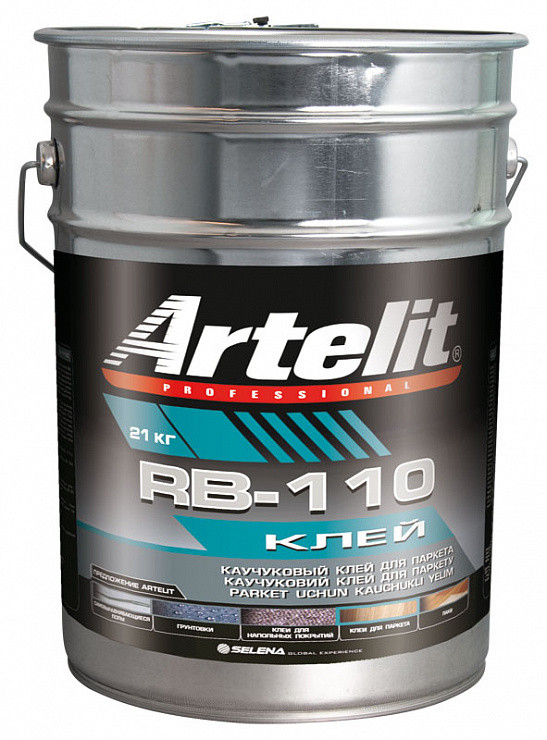 ARTELIT клей каучуковый для паркета RB-110 - фото 1 - id-p114114084