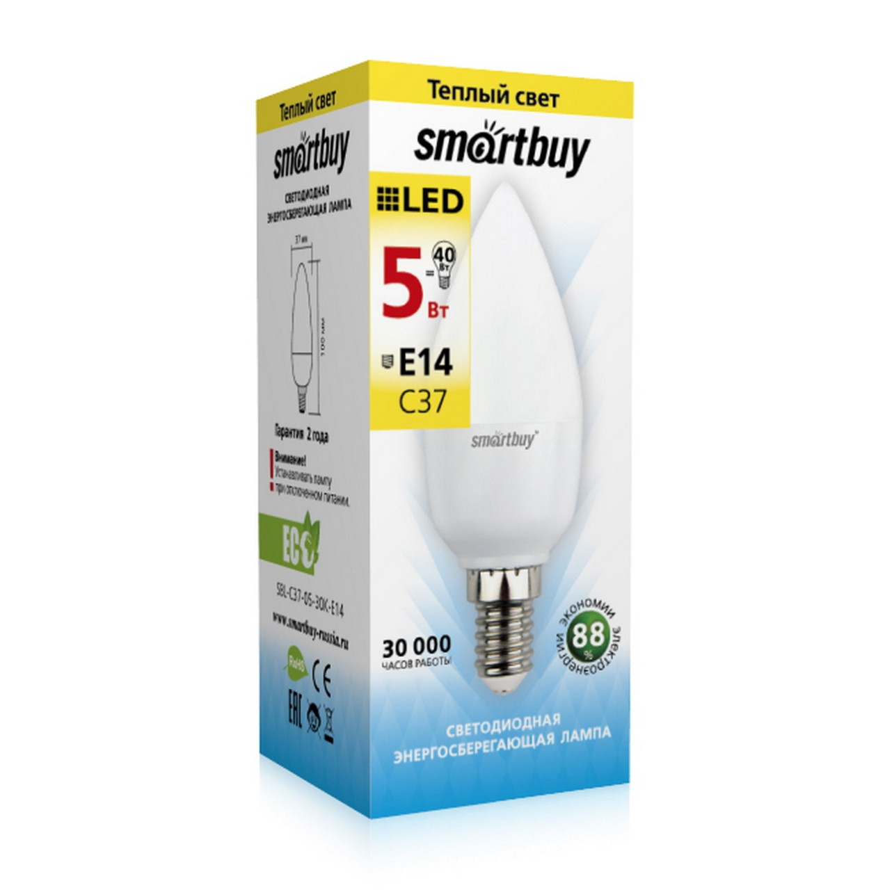 Светодиодная (LED) Лампа Smartbuy C37 E14 - фото 1 - id-p114114103