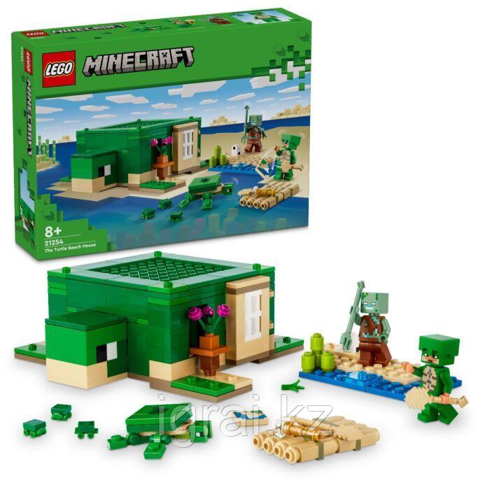 Lego 21254 Minecraft Пляжный дом черепахи - фото 1 - id-p114114303