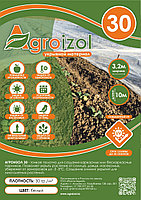 Укрывной материал Агроизол 30, нетканый материал,(БЕЛЫЙ).