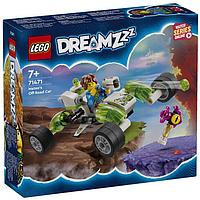 Lego 71471 DREAMZzz Внедорожник Матео