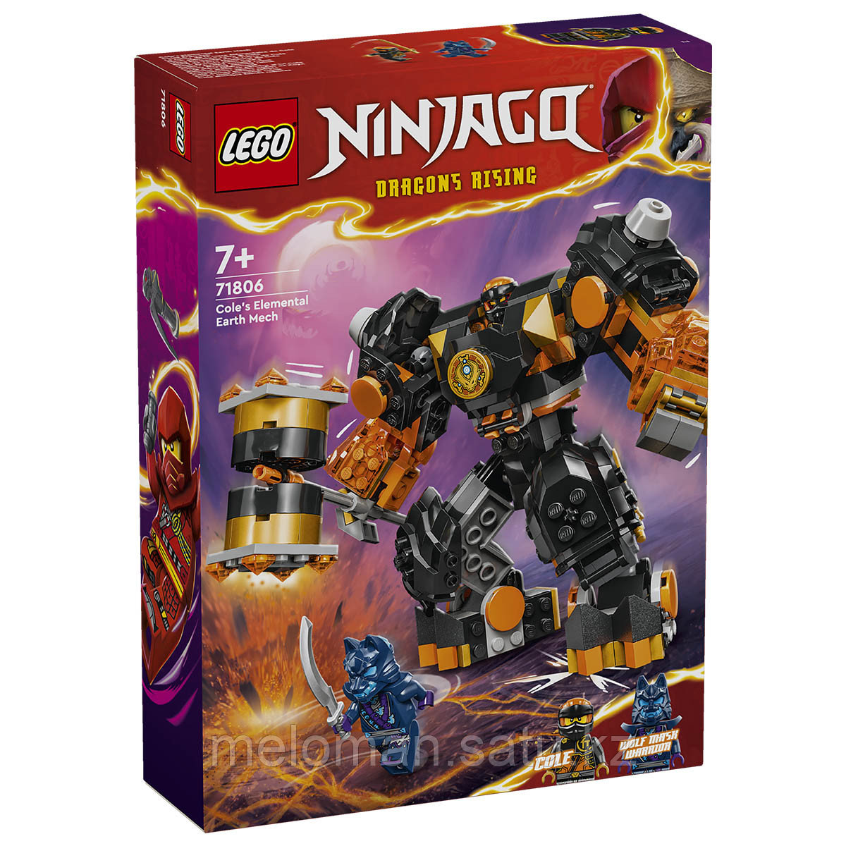 LEGO: Земной робот Коула Ninjago 71806 - фото 3 - id-p114078952