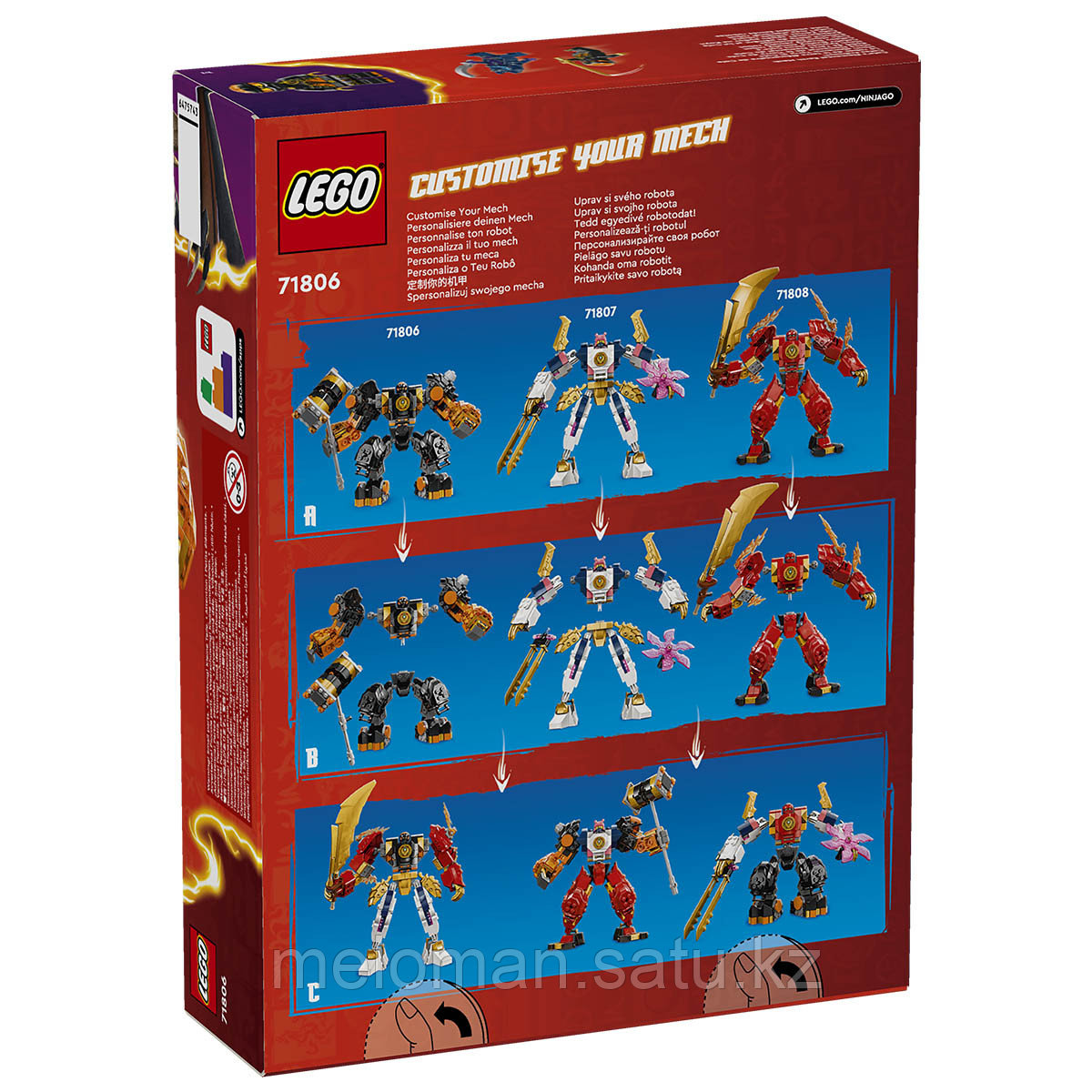 LEGO: Земной робот Коула Ninjago 71806 - фото 4 - id-p114078952