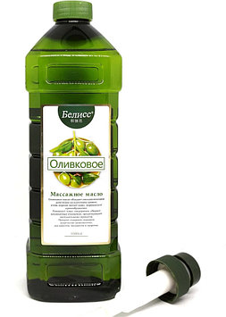 Оливковое массажное масло Бэлисс 1080мл