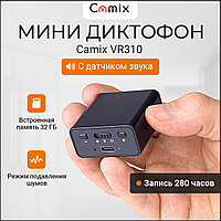 Батареясы үлкейтілген Camix VR310 диктофоны