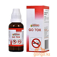 Капли для уменьшения тяги к никотину и алкоголю (Go Tox Dr.Baksons), 30 мл