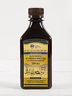 Бальзам Монастырский №22 От гриппа и простуды, 200мл