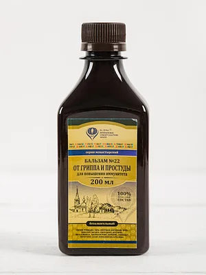 Үлкен латино бөкселерінің фотосуреттері